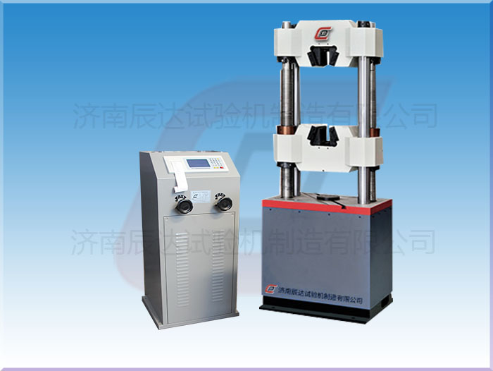 要怎么選擇靠譜的WE-600B試驗(yàn)機(jī)廠家來購(gòu)買產(chǎn)品？